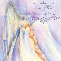 ＣＨＲＩＳＴＭＡＳ　ＨＡＲＰ