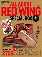 All　About　REDWING　特別セット　別冊Lightning235