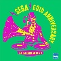 SEGA　60th　Anniversary　Official　Bootleg　DJ　Mix