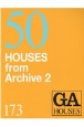 GA　HOUSES(173)