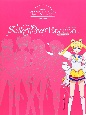 劇場版「美少女戦士セーラームーンEternal」公式ビジュアルBOOK