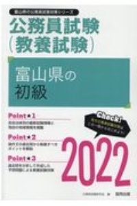 考える力がつく 理科なぞぺ 小学3 4年 高濱正伸の本 情報誌 Tsutaya ツタヤ