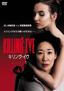 The Killing キリング シーズン3 海外ドラマの動画 Dvd Tsutaya ツタヤ