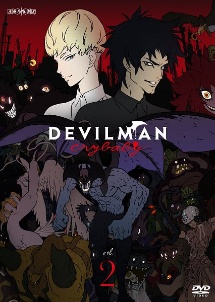 ＤＥＶＩＬＭＡＮ　ｃｒｙｂａｂｙ２