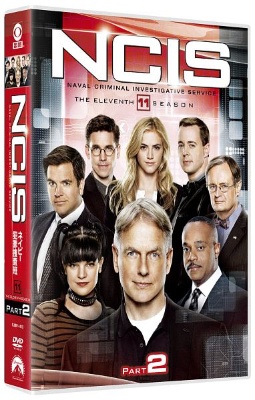 NCIS　ネイビー犯罪捜査班　シーズン11　DVD－BOX　Part2