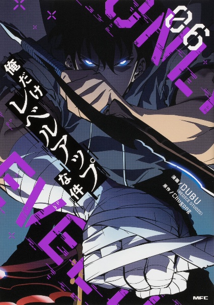 商品一覧｜レンタル・販売 商品在庫検索｜TSUTAYA 店舗情報