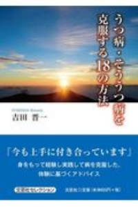 機動戦士ガンダム 冒険王版 矢立肇の漫画 コミック Tsutaya ツタヤ