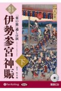 真マジンガーzerovs暗黒大将軍 余湖裕輝の漫画 コミック Tsutaya ツタヤ