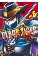 BLACK　TIGER－ブラックティガー－(6)