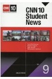 CNN　10　Student　News(9)