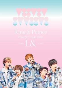 King　＆　Prince　CONCERT　TOUR　2020　〜L＆〜（通常盤）