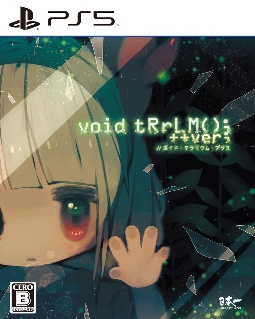 ｖｏｉｄ　ｔＲｒＬＭ（）；　＋＋ｖｅｒ；　／／ボイド・テラリウム・プラス