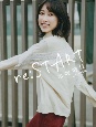 re：START　古谷静佳1st．写真集