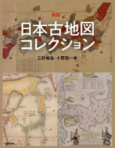 使えば使うほどお金が増えるお金の使い方 中桐啓貴の本 情報誌 Tsutaya ツタヤ