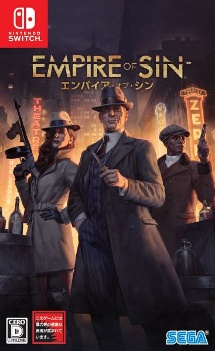 Ｅｍｐｉｒｅ　ｏｆ　Ｓｉｎ　エンパイア・オブ・シン