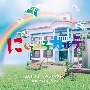 テレビ朝日系木曜ドラマ　にじいろカルテ　オリジナル・サウンドトラック