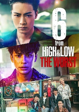 6　from　HiGH＆LOW　THE　WORST