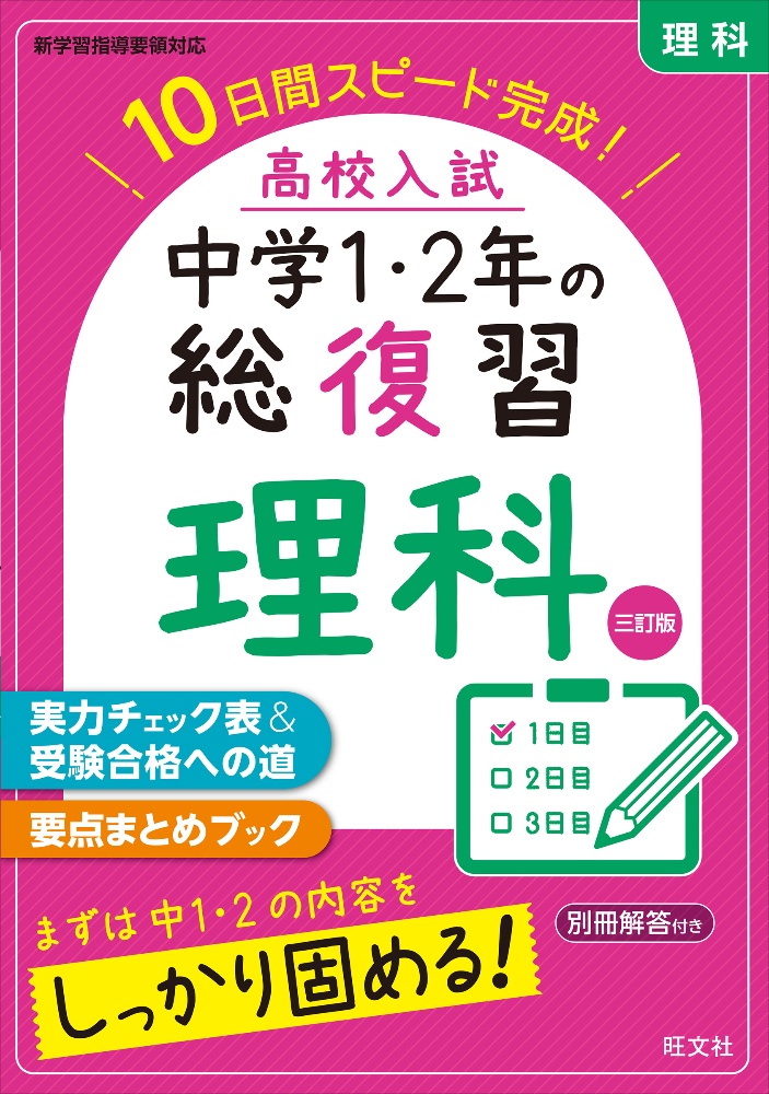 すべて の作品一覧 44 337件 Tsutaya ツタヤ T Site