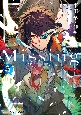 Missing　目隠しの物語(5)
