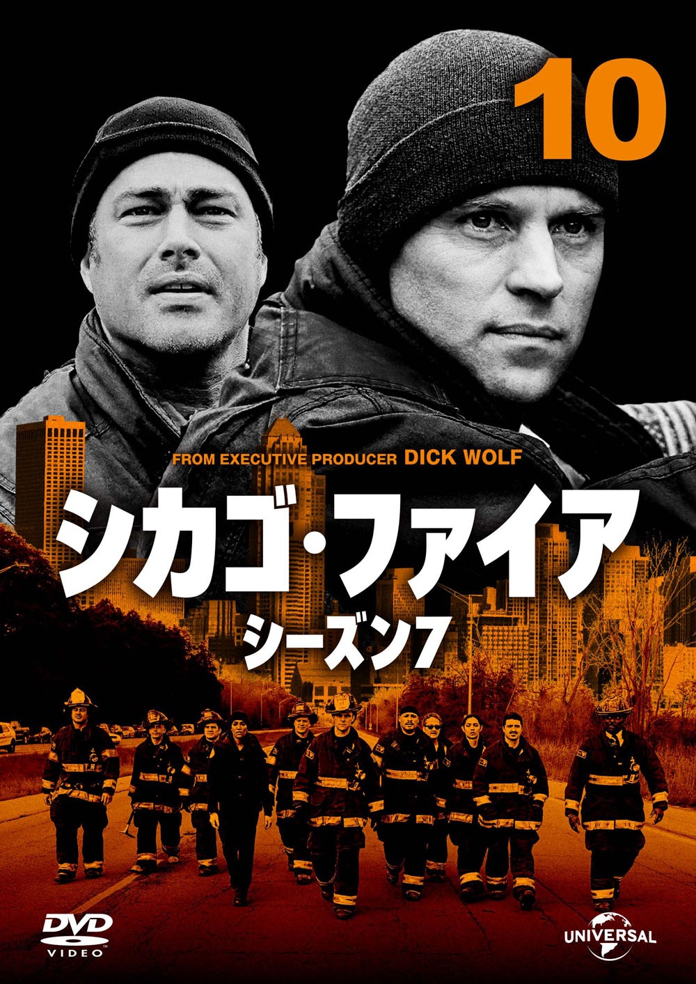 シカゴ・ファイア シーズン7 Vol.10