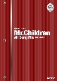 ギターで歌うMr．Children　All　Song　File　1992ー202