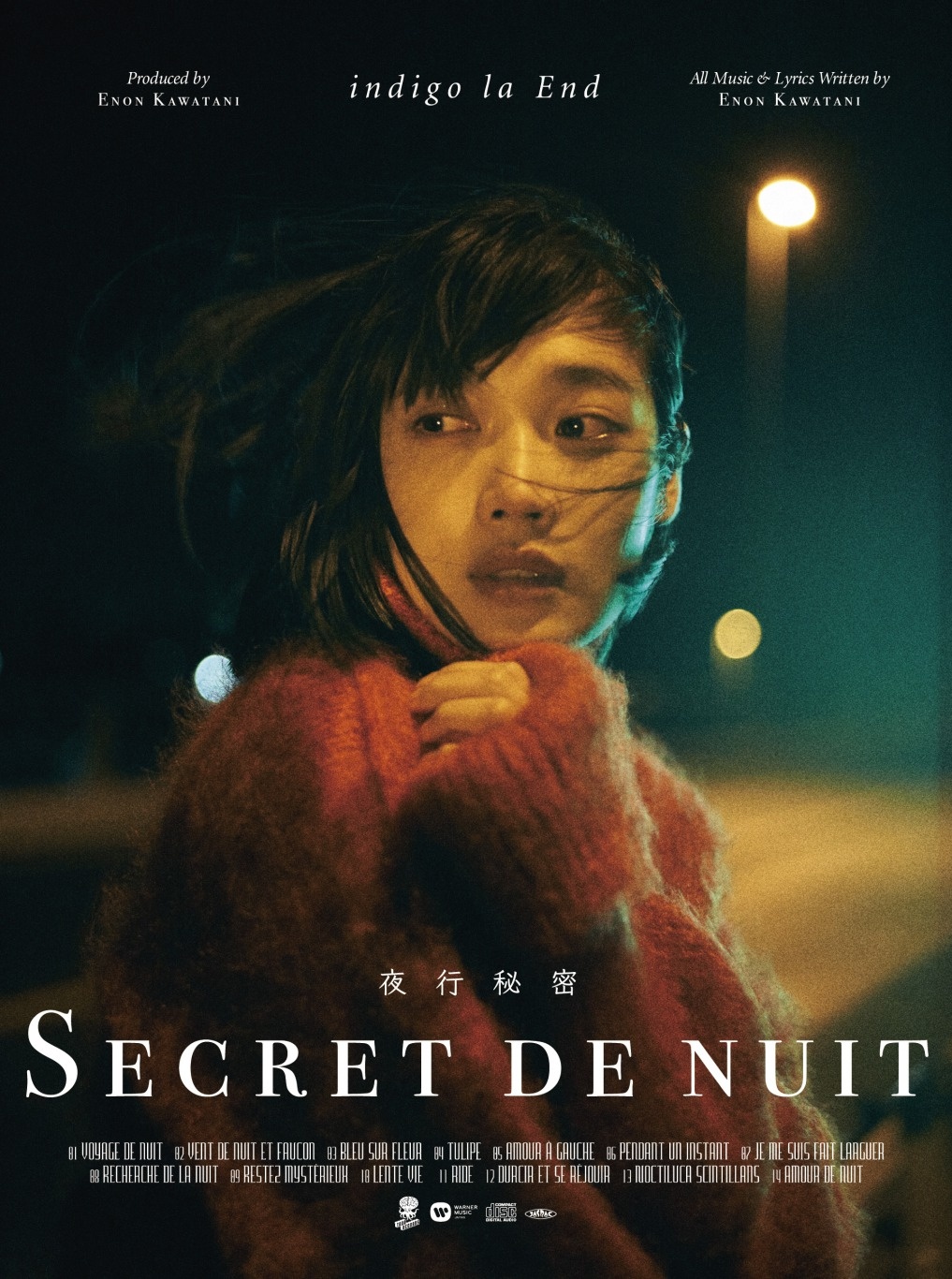 夜行秘密(A)(BD付)/indigo la End - 販売CD｜TSUTAYA レンタル・販売