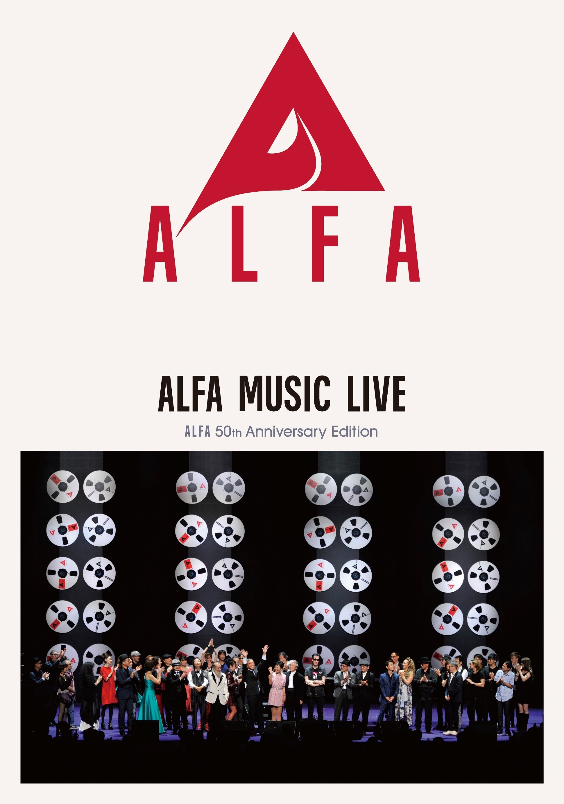 ALFA　MUSIC　LIVE－ALFA　50th　Anniversary　Edition