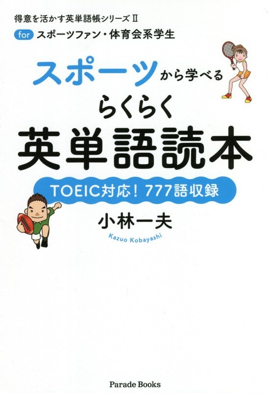マンガ日本の古典 全32巻セット 本 コミック Tsutaya ツタヤ