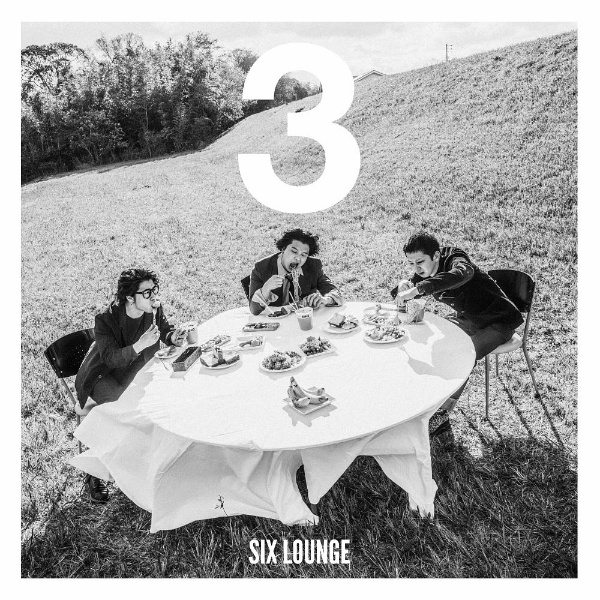 邦楽 SIX LOUNGE CD 3/SIX LOUNGE - 販売CD｜TSUTAYA レンタル・販売 商品在庫検索
