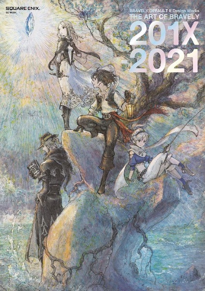 ＢＲＡＶＥＬＹ　ＤＥＦＡＵＬＴ２　Ｄｅｓｉｇｎ　Ｗｏｒｋｓ　ＴＨＥ　ＡＲＴ　ＯＦ　ＢＲＡＶＥＬＹ　２０１Ｘ－２０２１