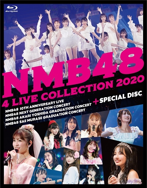NMB48　4　LIVE　COLLECTION　2020