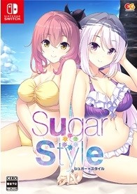 Ｓｕｇａｒ＊Ｓｔｙｌｅ　完全生産限定版