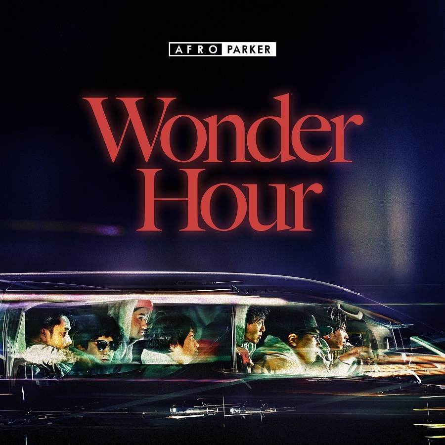 Ｗｏｎｄｅｒ　Ｈｏｕｒ