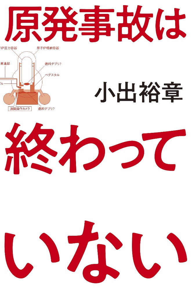 マドンナ語録 時代を生き抜く女の言葉 マドンナの本 情報誌 Tsutaya ツタヤ