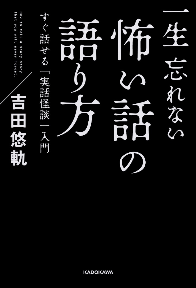 白井弓子初期短篇集 白井弓子の漫画 コミック Tsutaya ツタヤ