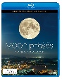 ビコム　Relaxes（リラクシーズ）BD　ムーン・フェイズ（Moon　phases）　〜月の満ち欠けと、ともに〜　4K撮影作品