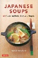 Japanese　Soups