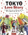Tokyo　Love　Story