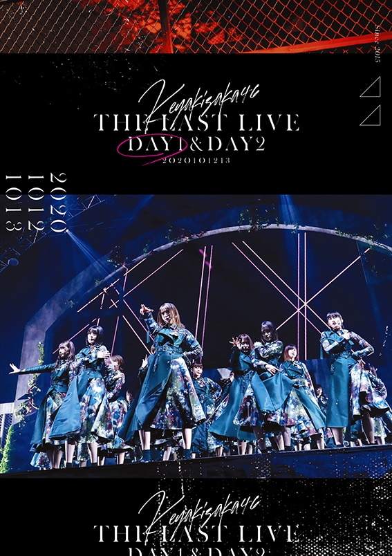 ＴＨＥ　ＬＡＳＴ　ＬＩＶＥ　－ＤＡＹ１－