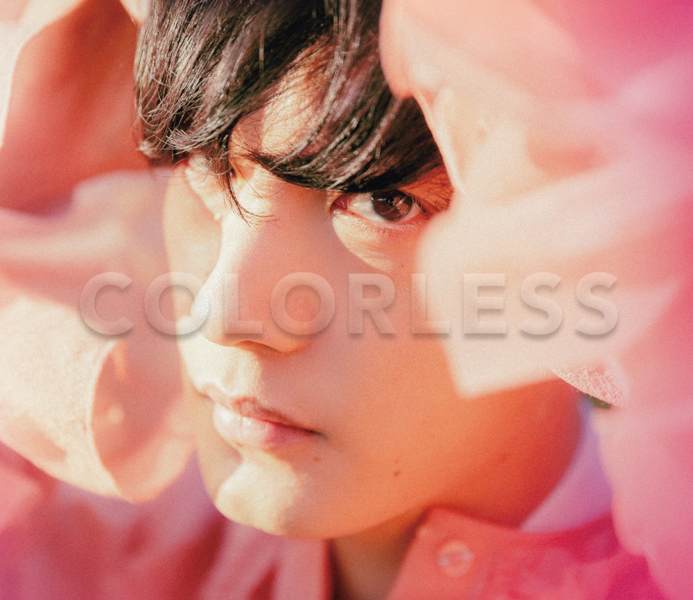 PURE(通常盤)/向井太一 - 販売CD｜TSUTAYA レンタル・販売 商品在庫検索