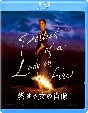 燃ゆる女の肖像　Blu－rayスタンダード・エディション
