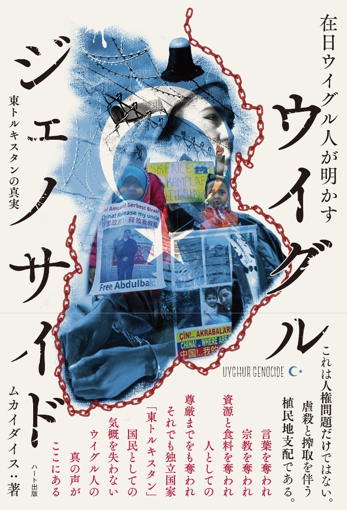 世界一やさしい アパート一棟不動産投資の実践帖 1年生 木村隆之の本 情報誌 Tsutaya ツタヤ