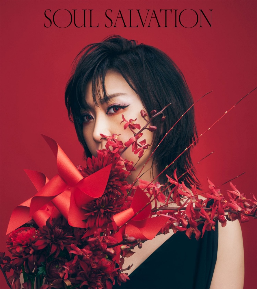 林原めぐみ『Soul salvation』