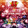 スーパー戦隊シリーズ　45th　Anniversary　NON－STOP　BEST　MIX　vol．1　by　DJシーザー