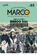 ＭＡＲＣＯ　ＫＩＤＳ