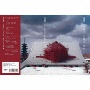 湯浅譲二・EXPO’70「せんい館」のための音楽