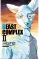 BEAST　COMPLEX(2)