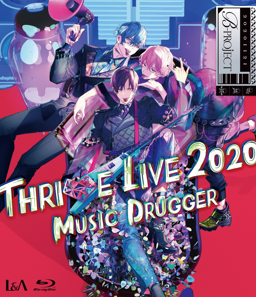 B－PROJECT　THRIVE　LIVE2020　－MUSIC　DRUGGER－（通常盤）