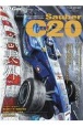 GP　CAR　STORY　Sauber　C20(35)