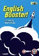 English　Booster！　ストーリー＆必須文法で学ぶ大学生の英語基礎力スター